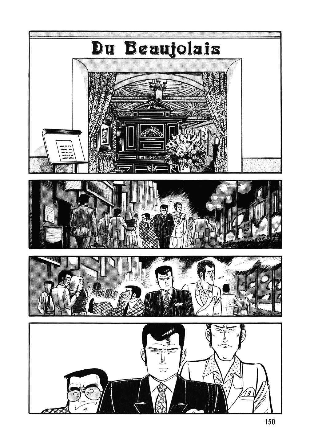 Chapter 135 - Page 3