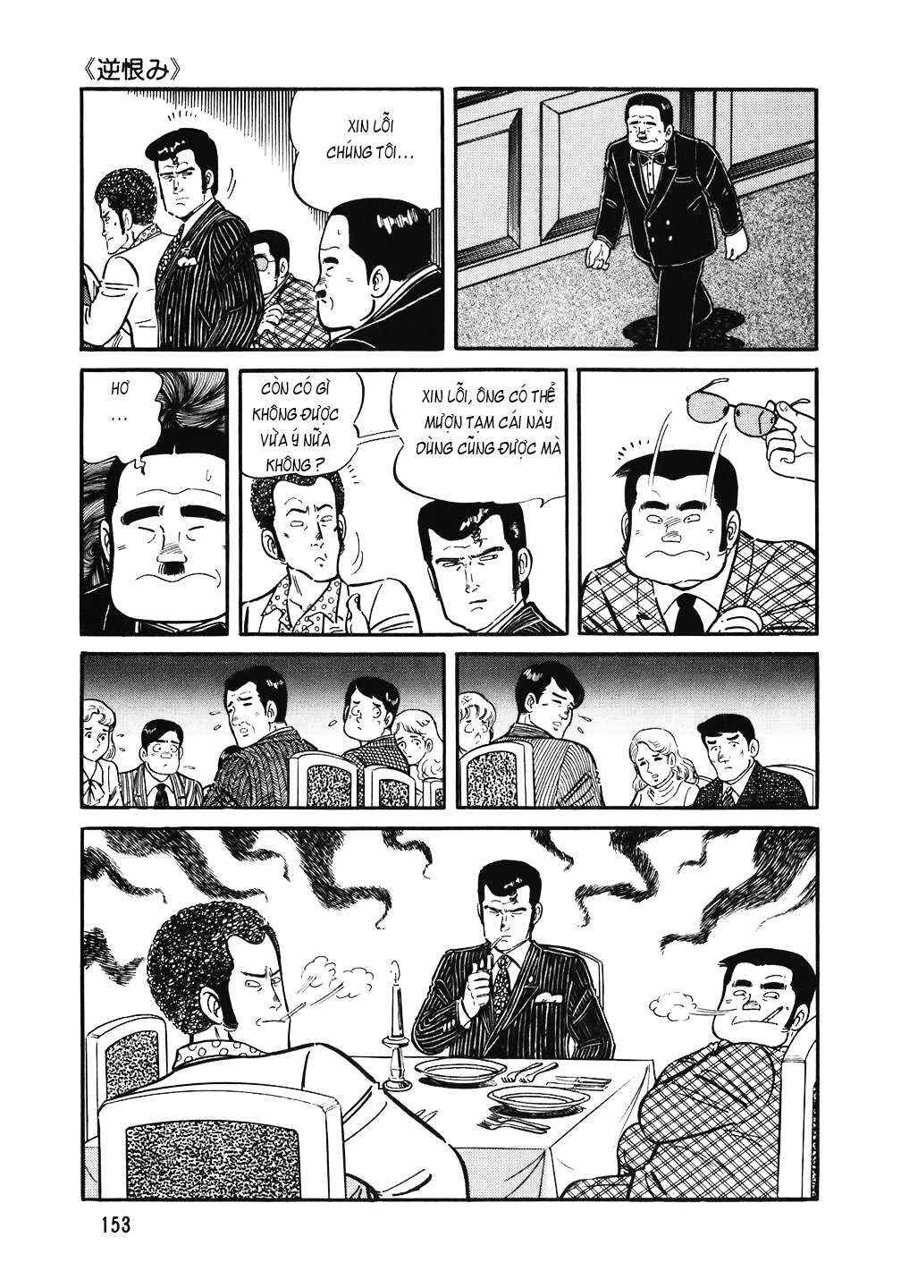 Chapter 135 - Page 6