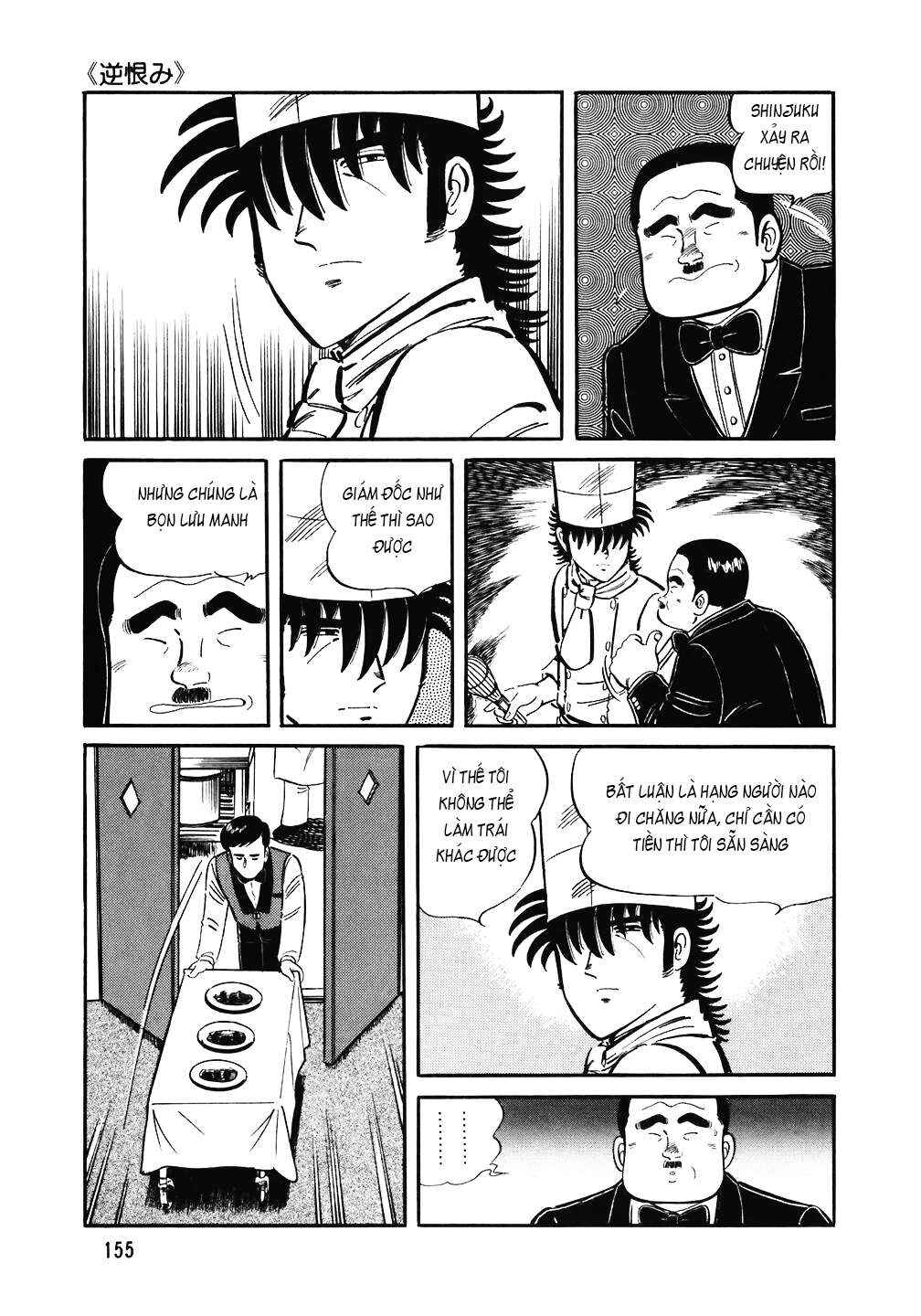 Chapter 135 - Page 8