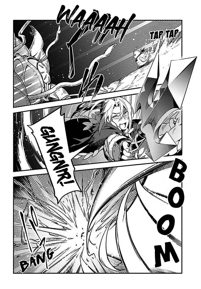 Chapter 37 - Page 16