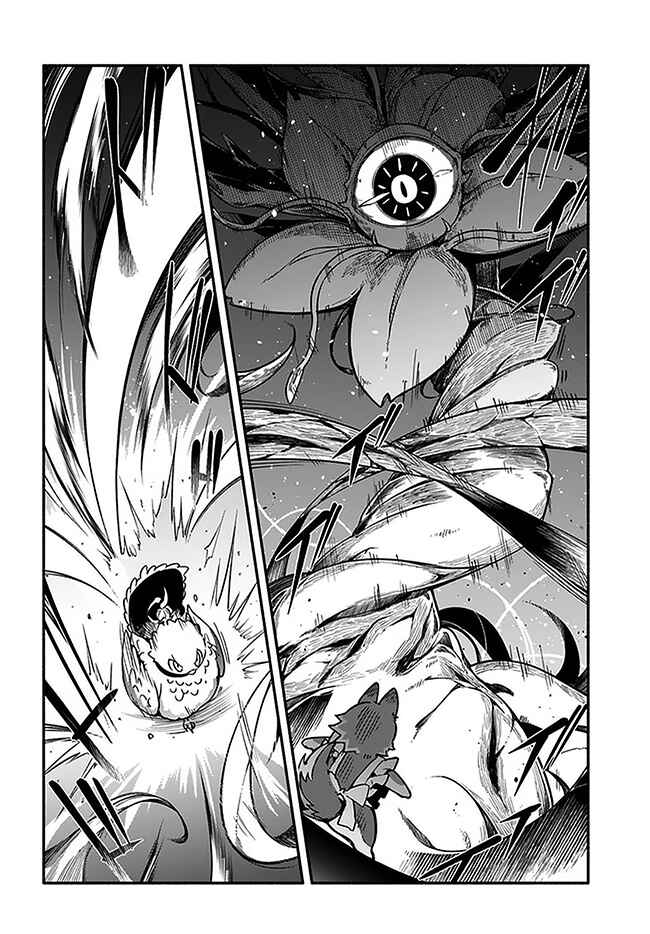 Chapter 37 - Page 20