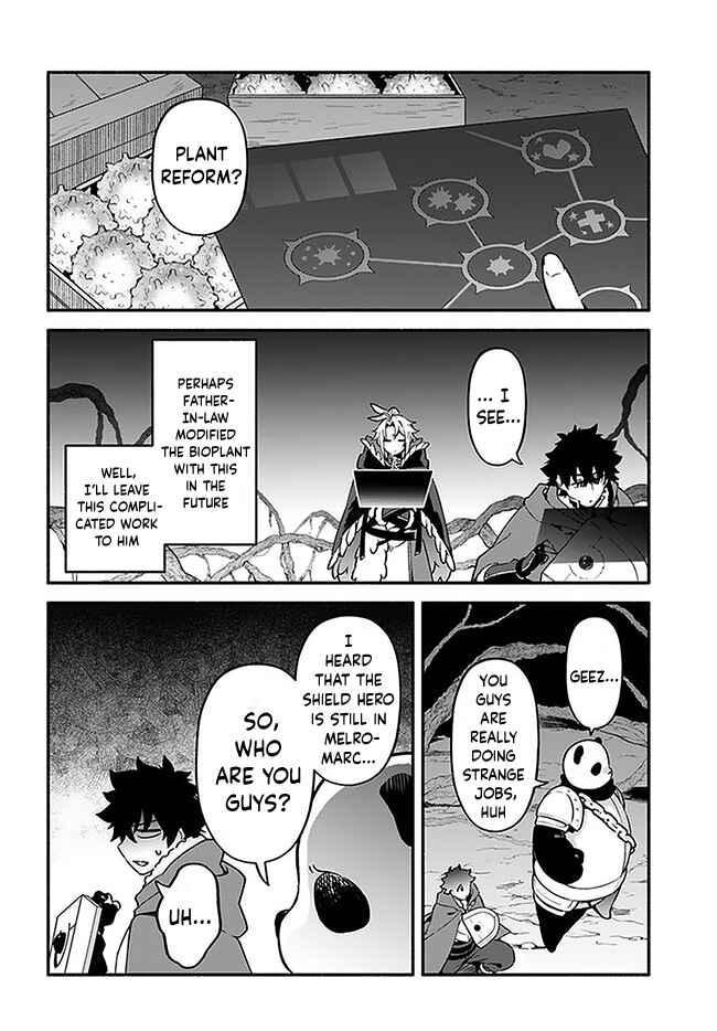 Chapter 37 - Page 24