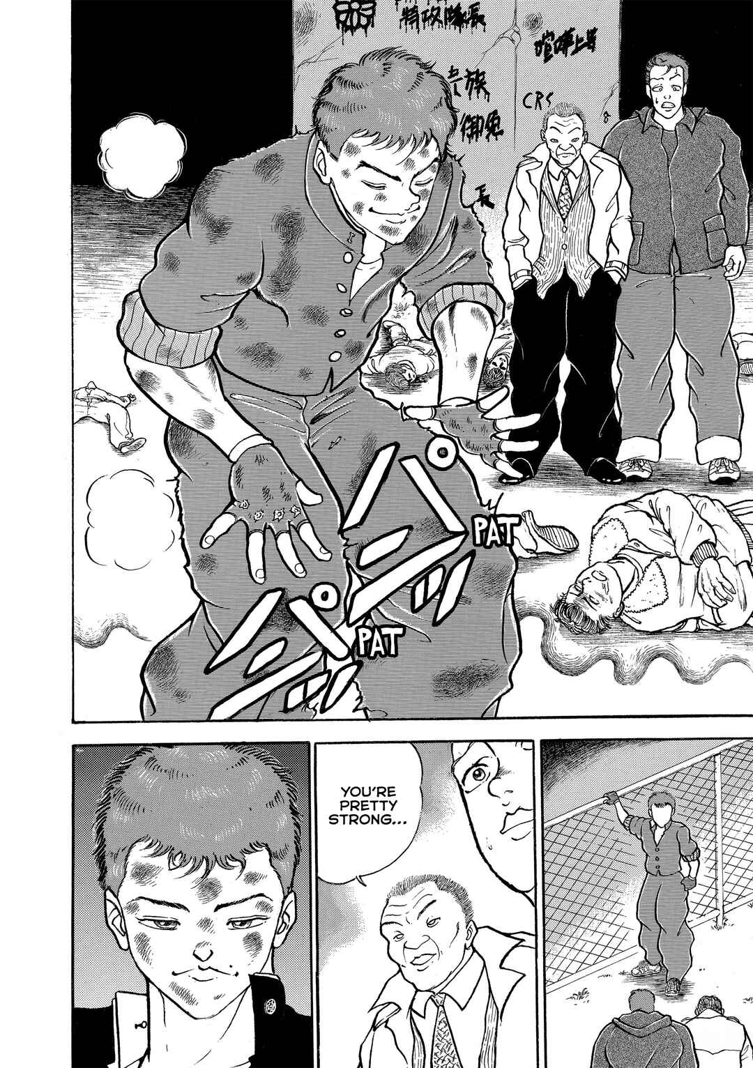 Chapter 77 - Page 2