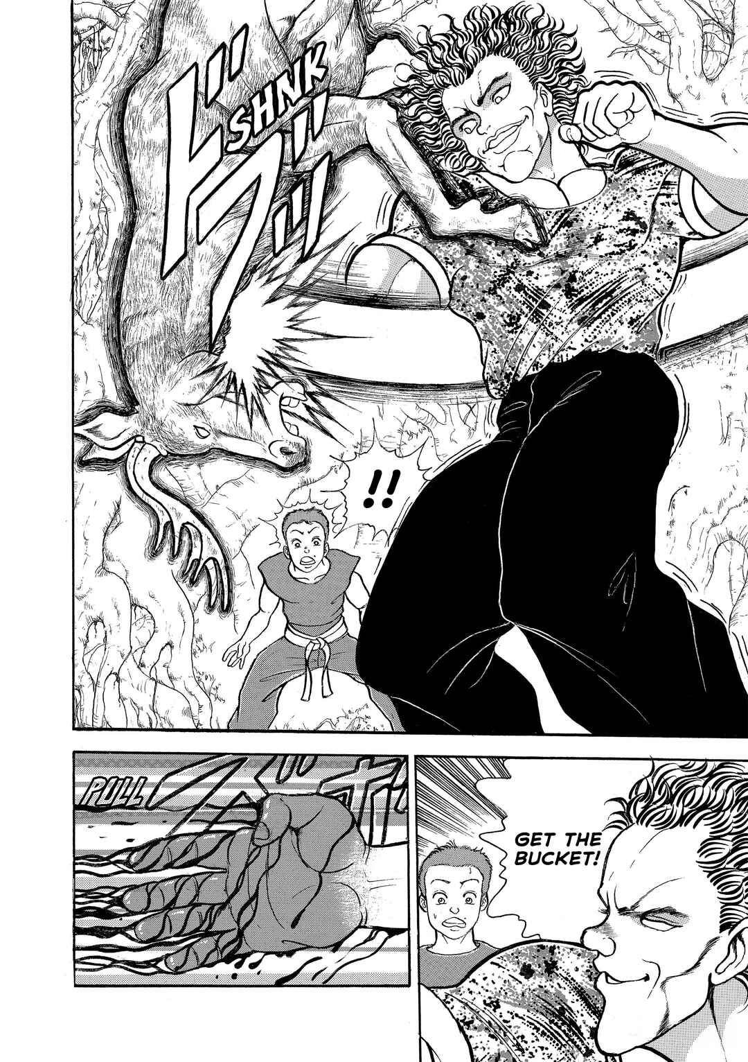 Chapter 77 - Page 6