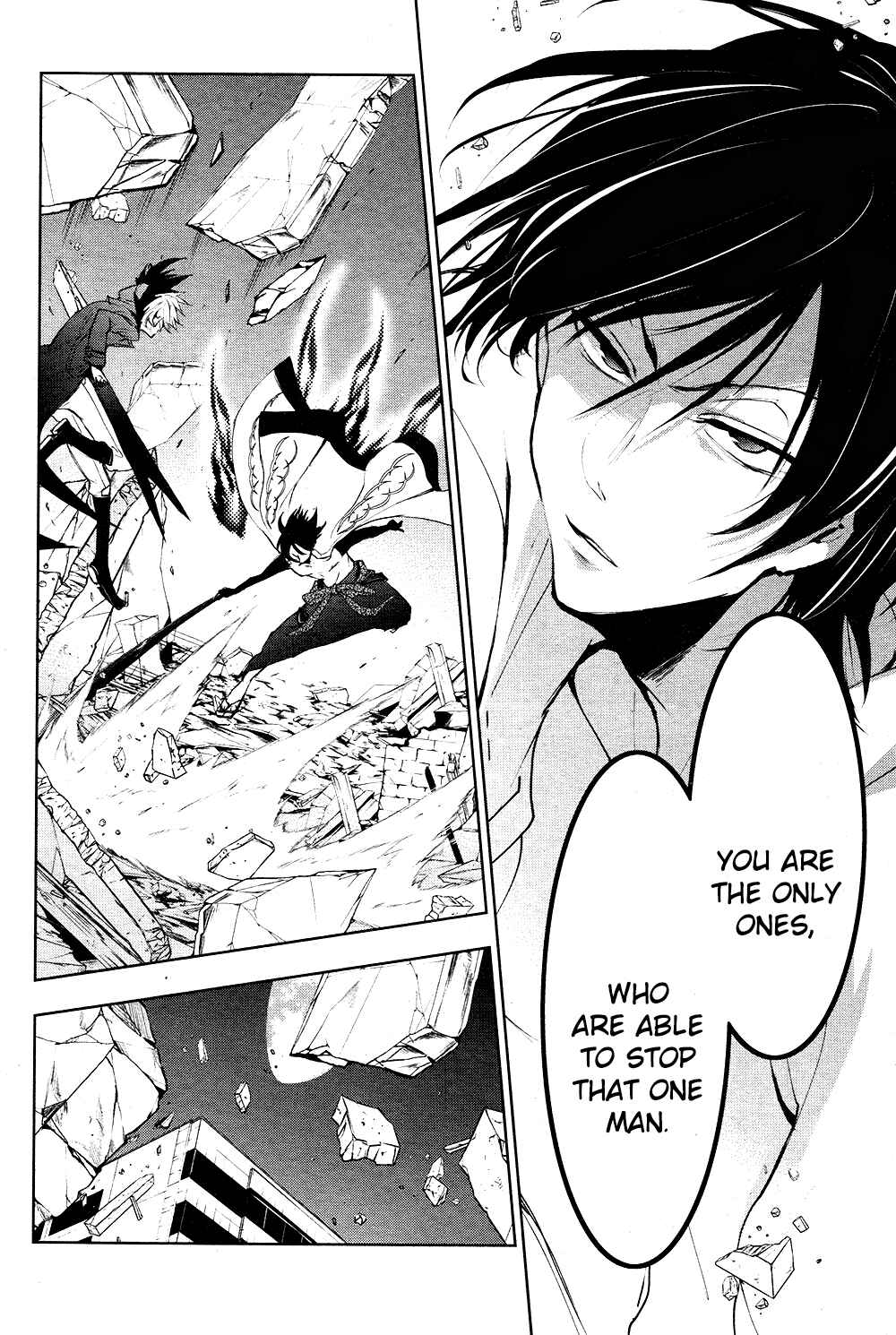 Chapter 86 - Page 13
