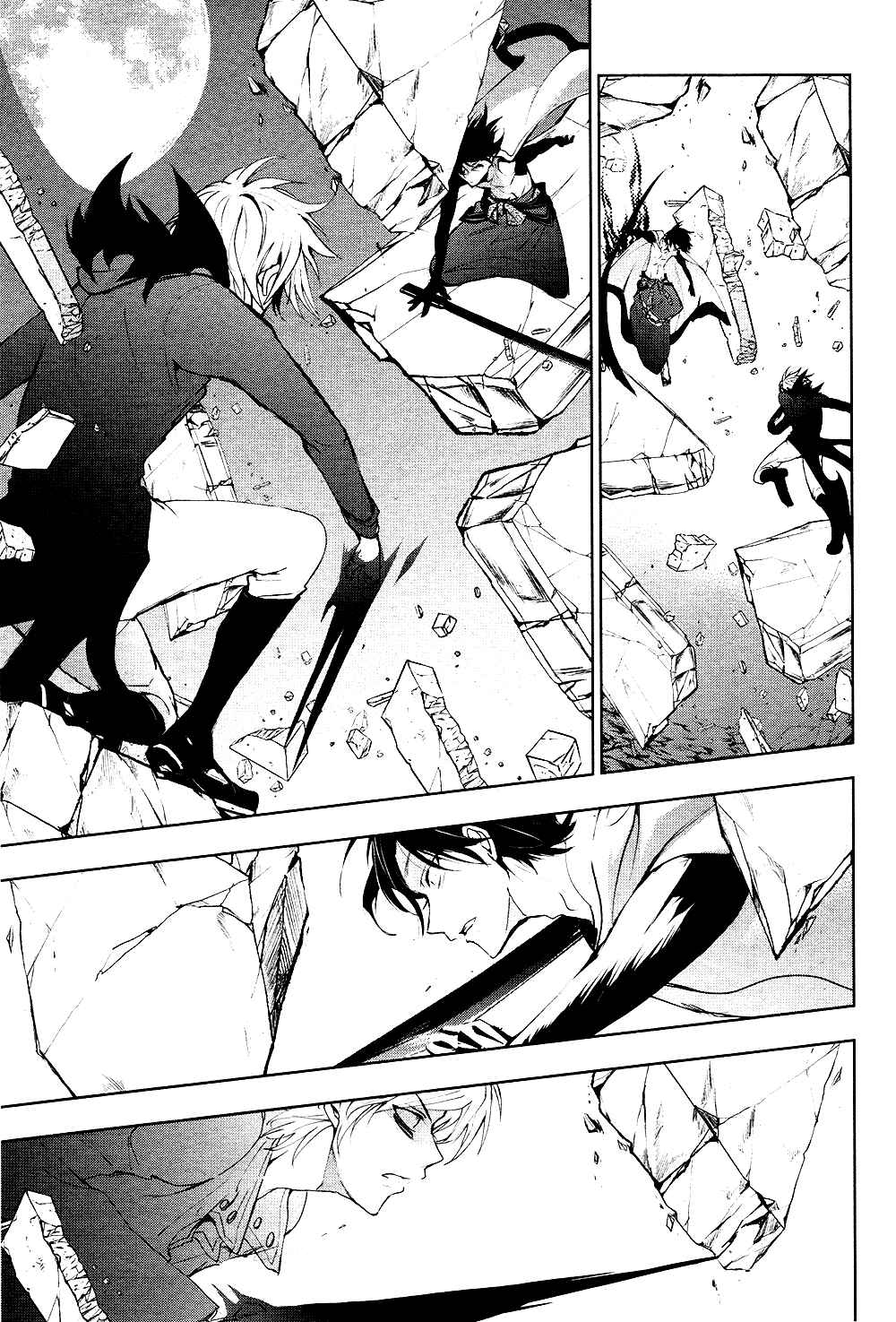 Chapter 86 - Page 14