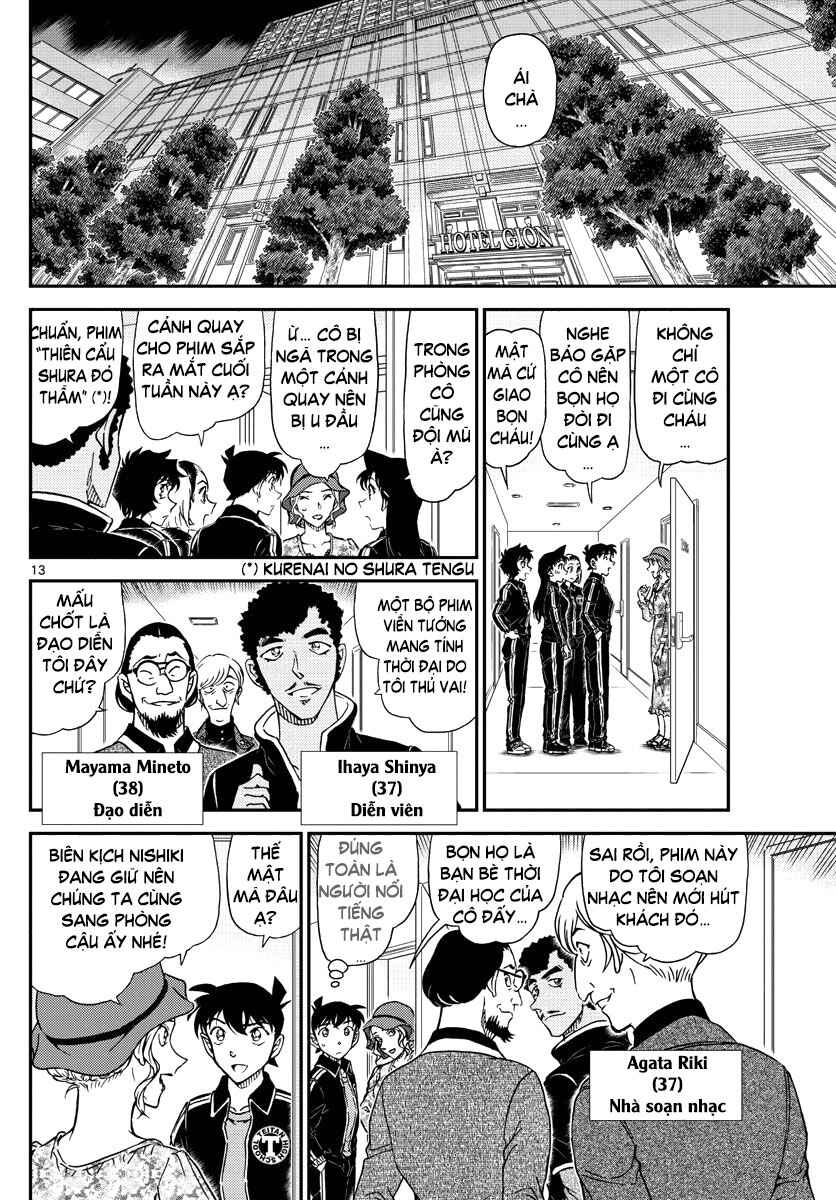 Chapter 1000 - Page 12