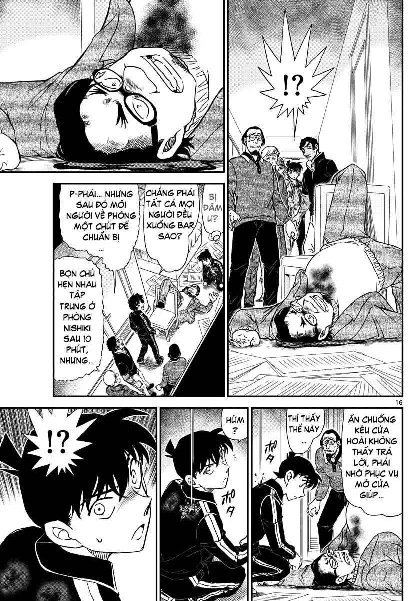 Chapter 1000 - Page 15