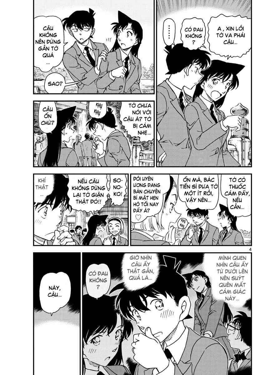 Chapter 1000 - Page 3