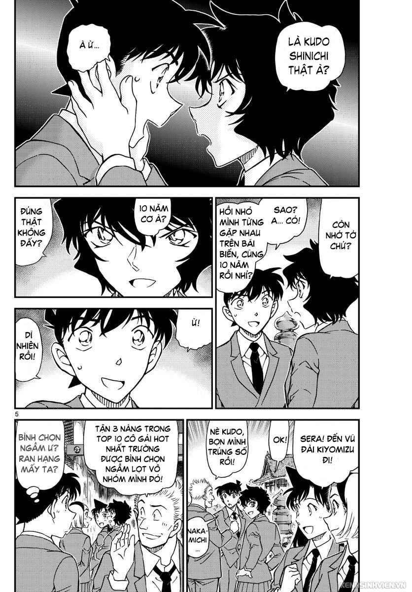 Chapter 1000 - Page 4