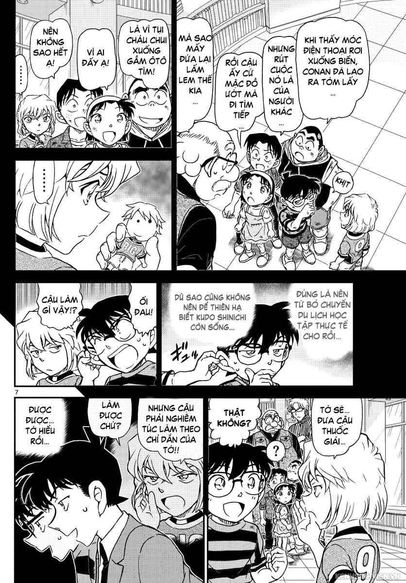 Chapter 1000 - Page 6