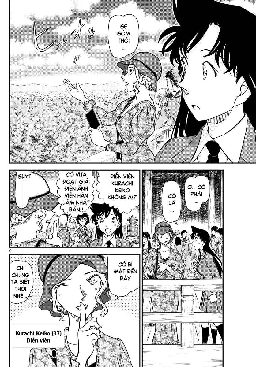 Chapter 1000 - Page 8