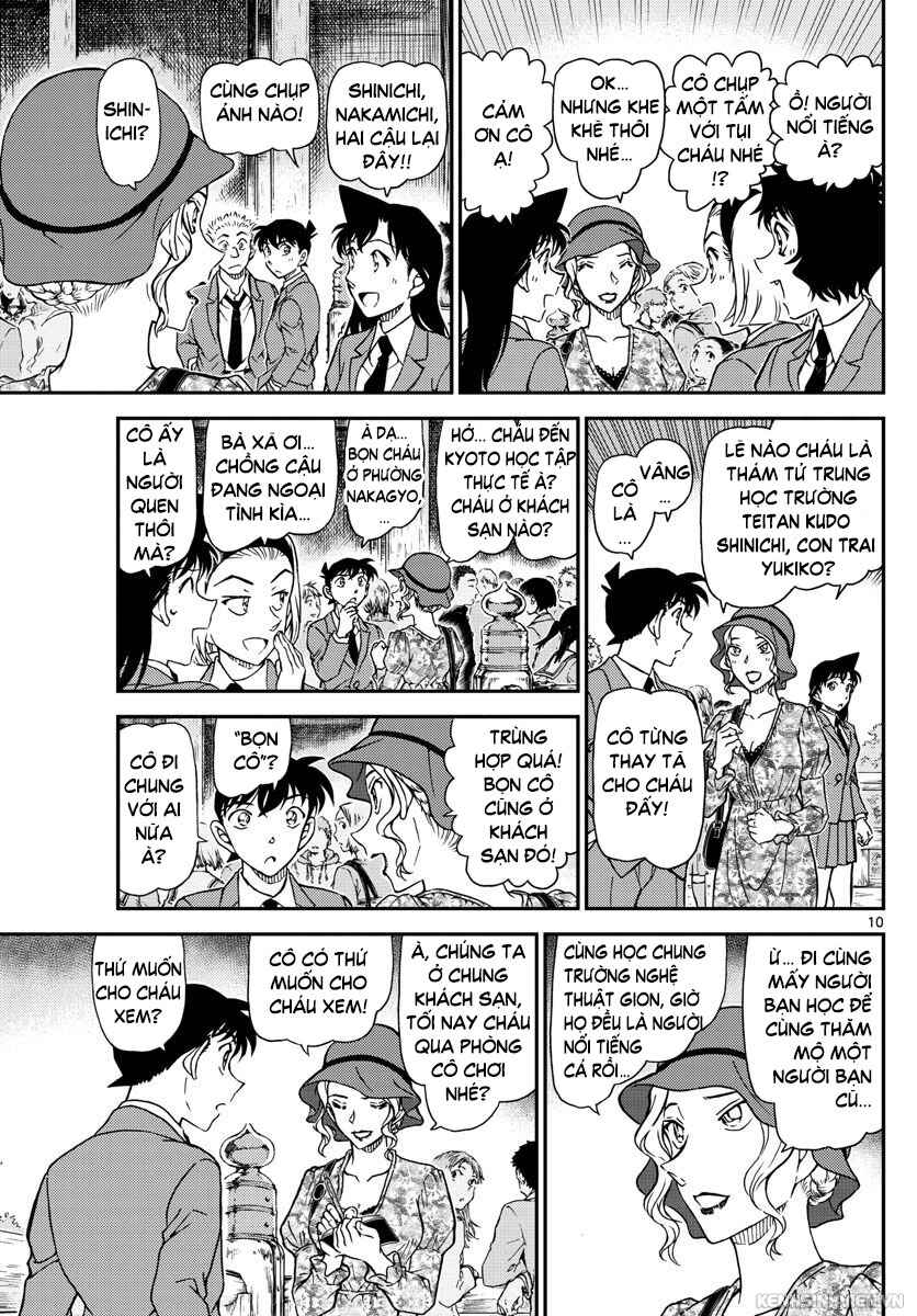 Chapter 1000 - Page 9