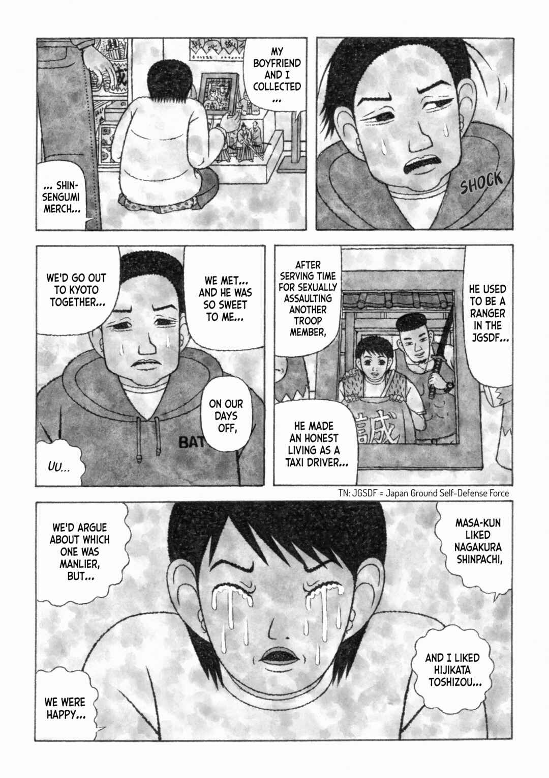 Chapter 3 - Page 27