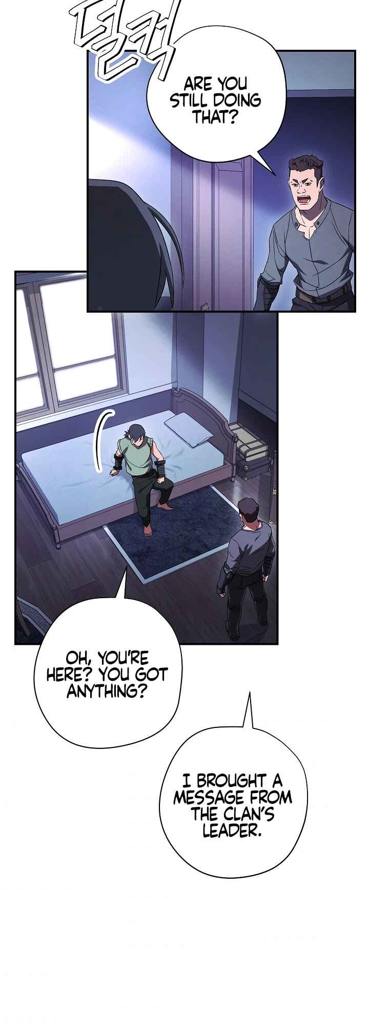 Chapter 69 - Page 25