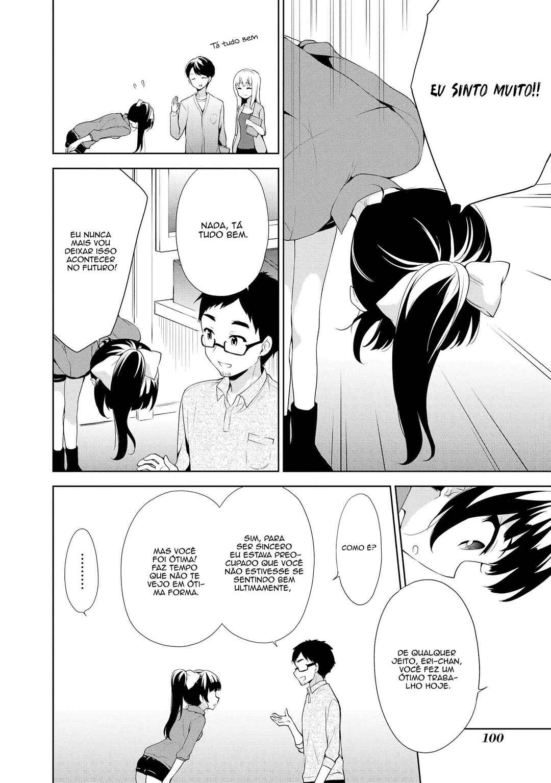 Chapter 52 - Page 19