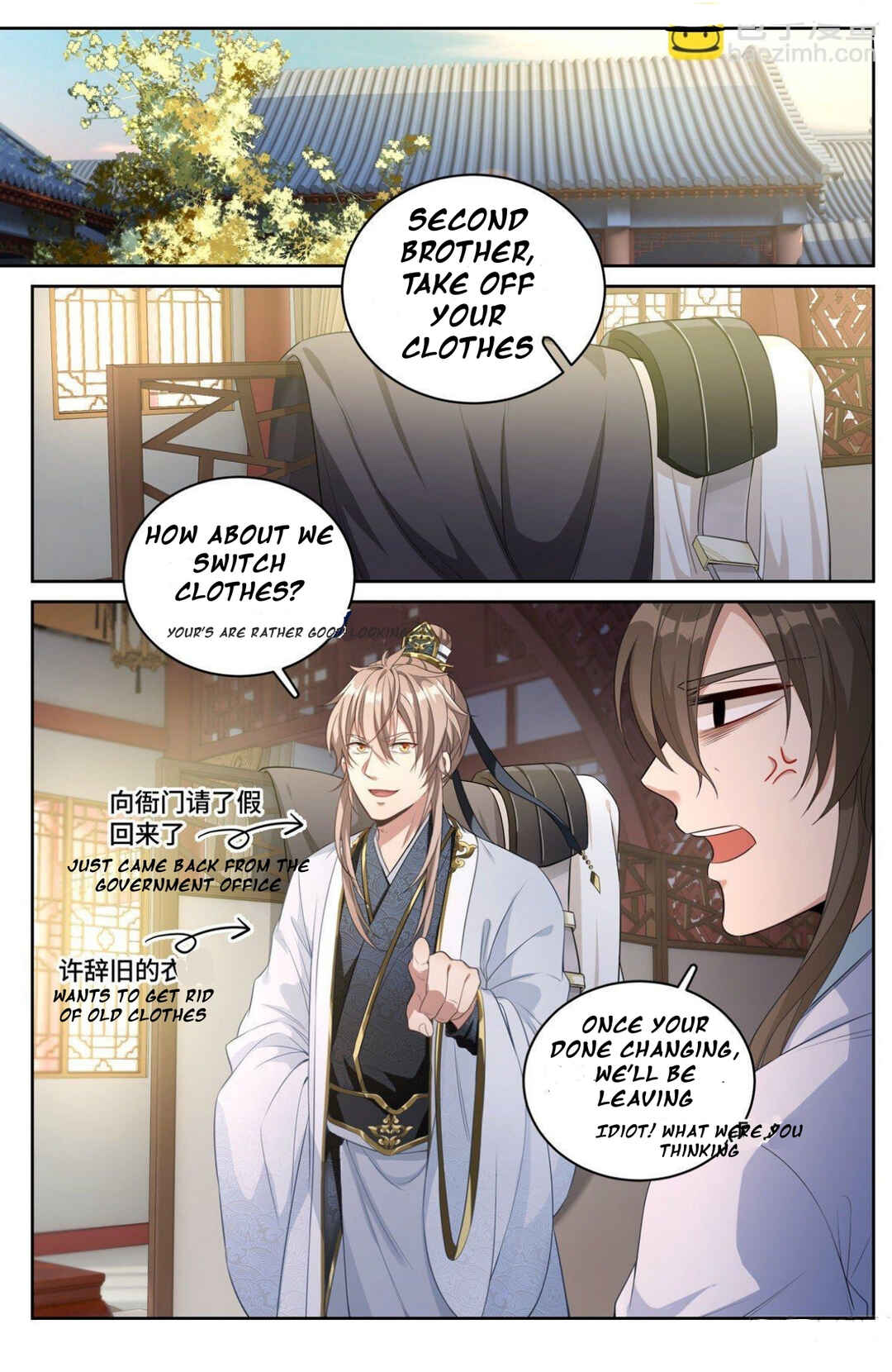 Chapter 52 - Page 11