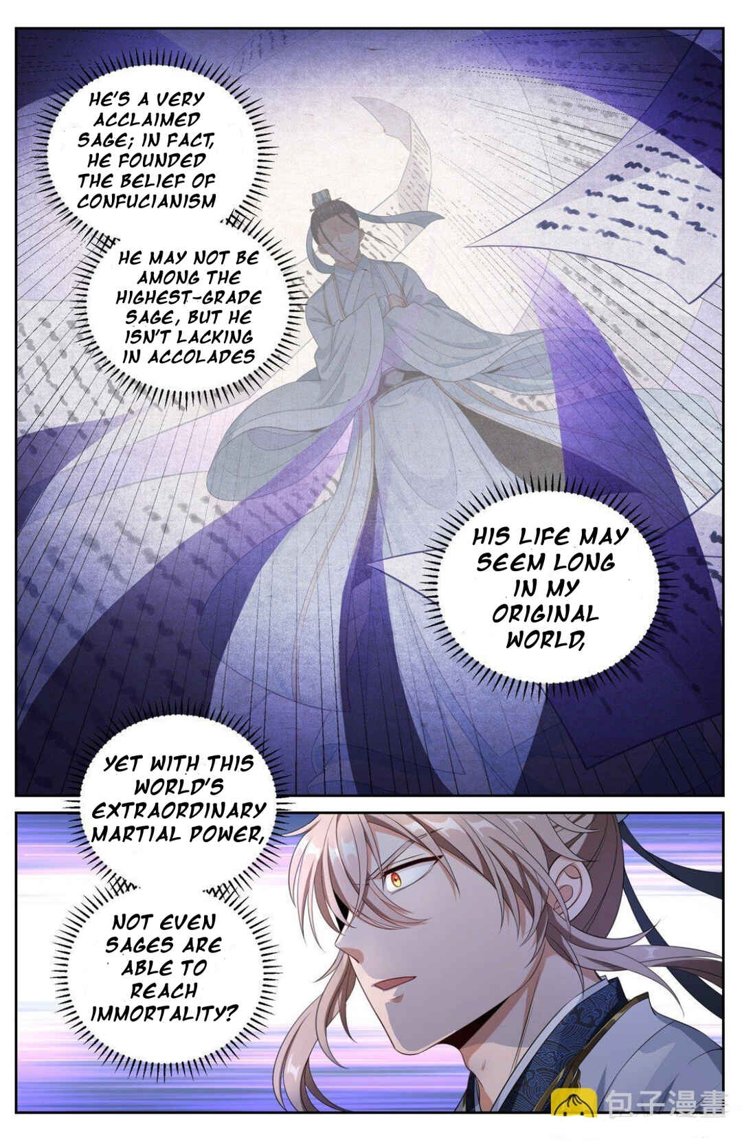Chapter 52 - Page 15