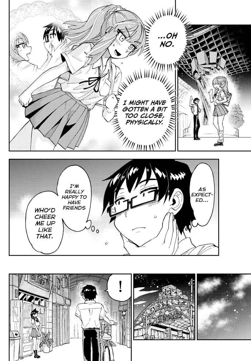 Chapter 245 - Page 14