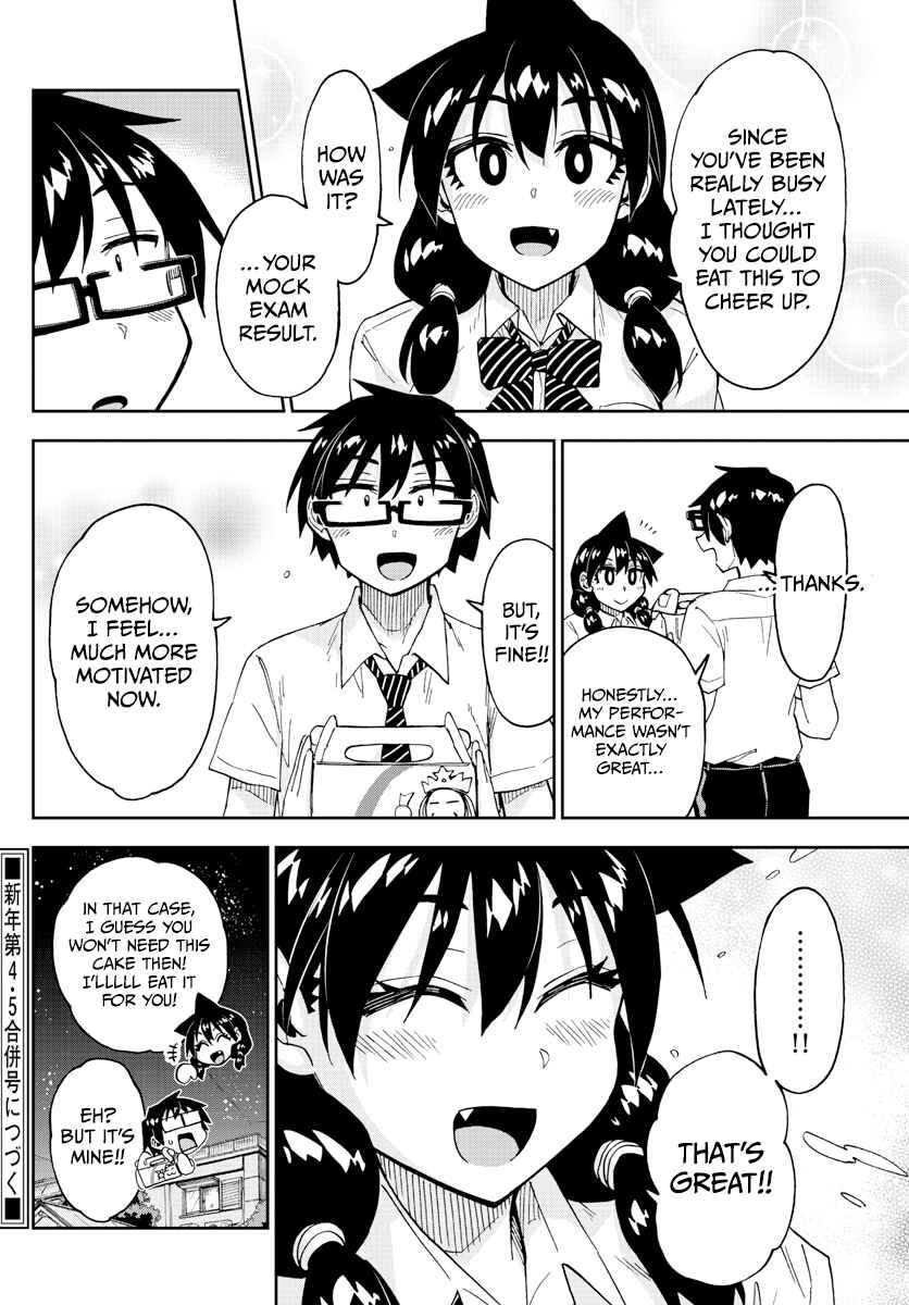 Chapter 245 - Page 16