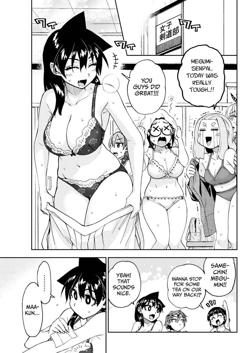 Chapter 245 - Page 3