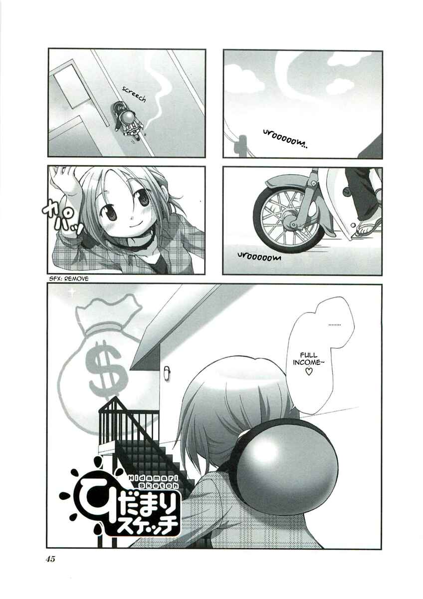 Chapter 46 - Page 1