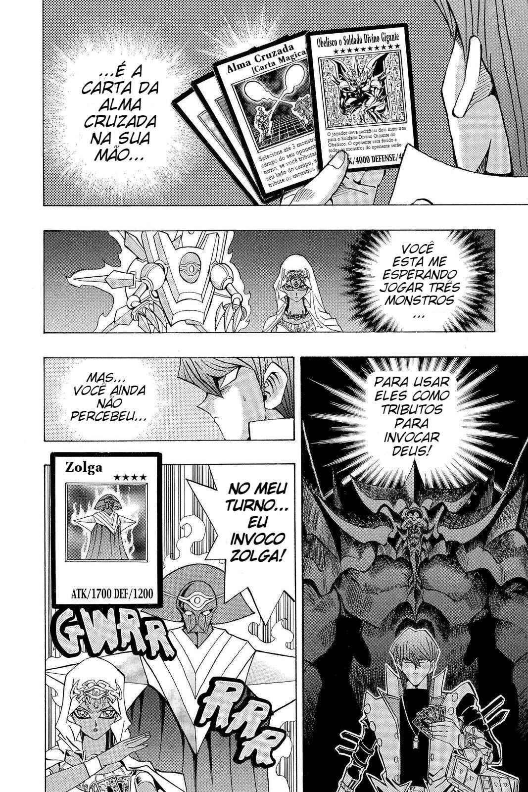 Chapter 169 - Page 17