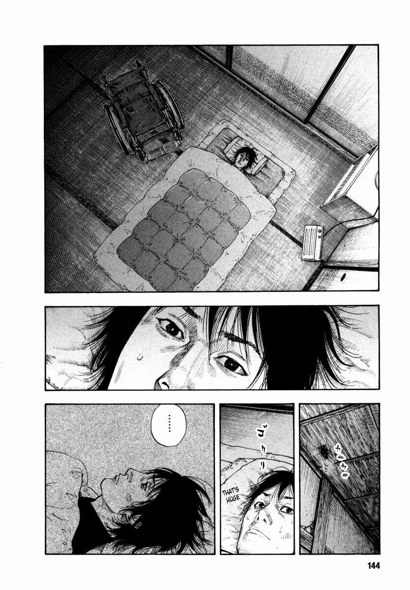 Chapter 35 - Page 2