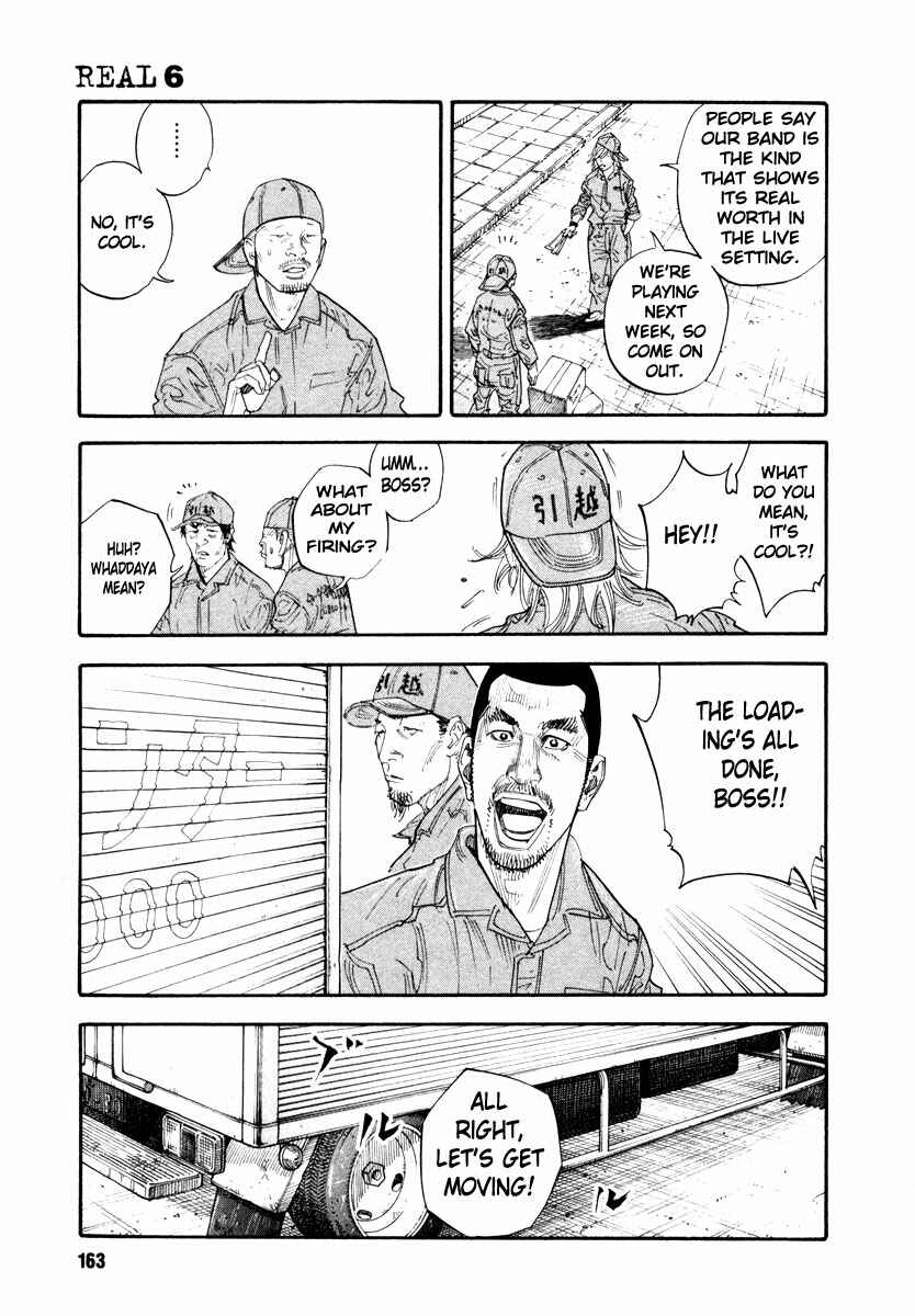 Chapter 35 - Page 21