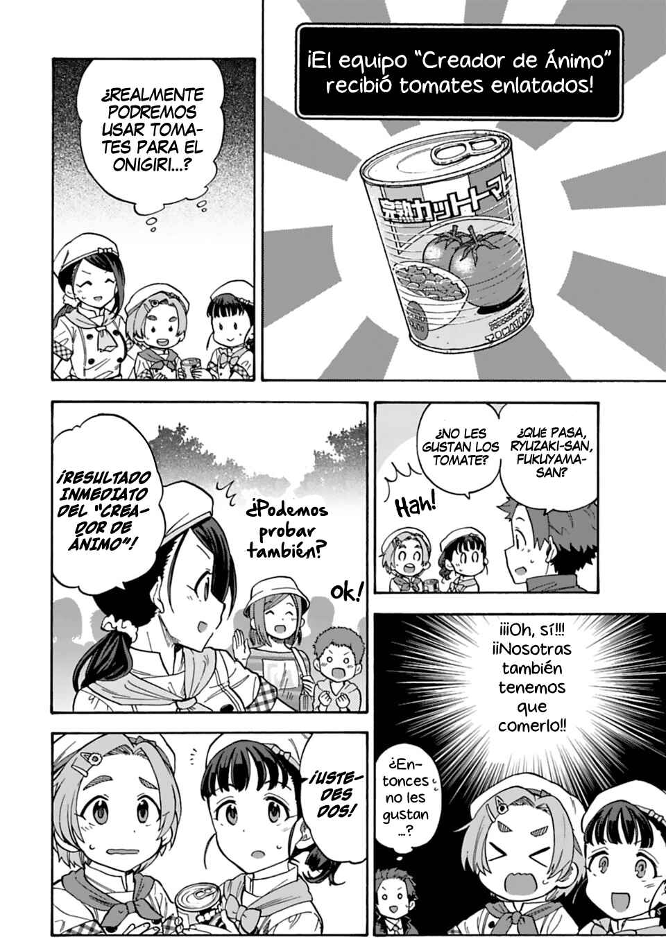 Chapter 50 - Page 3