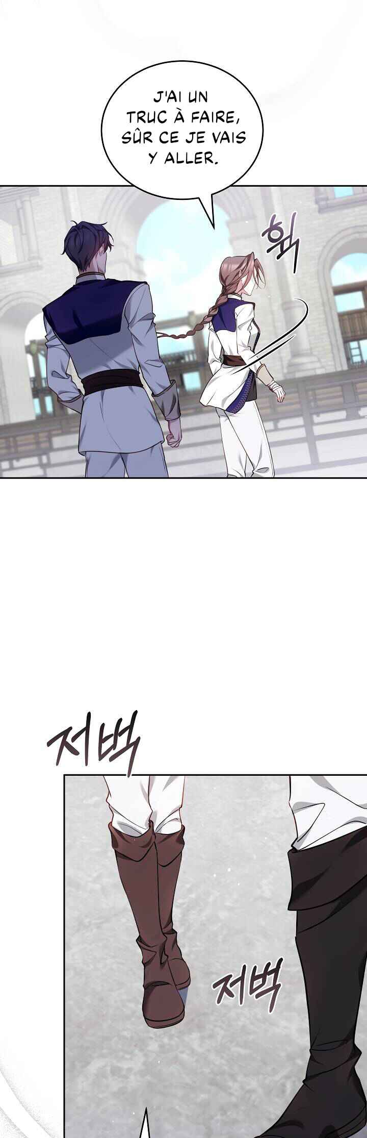 Chapter 5 - Page 17