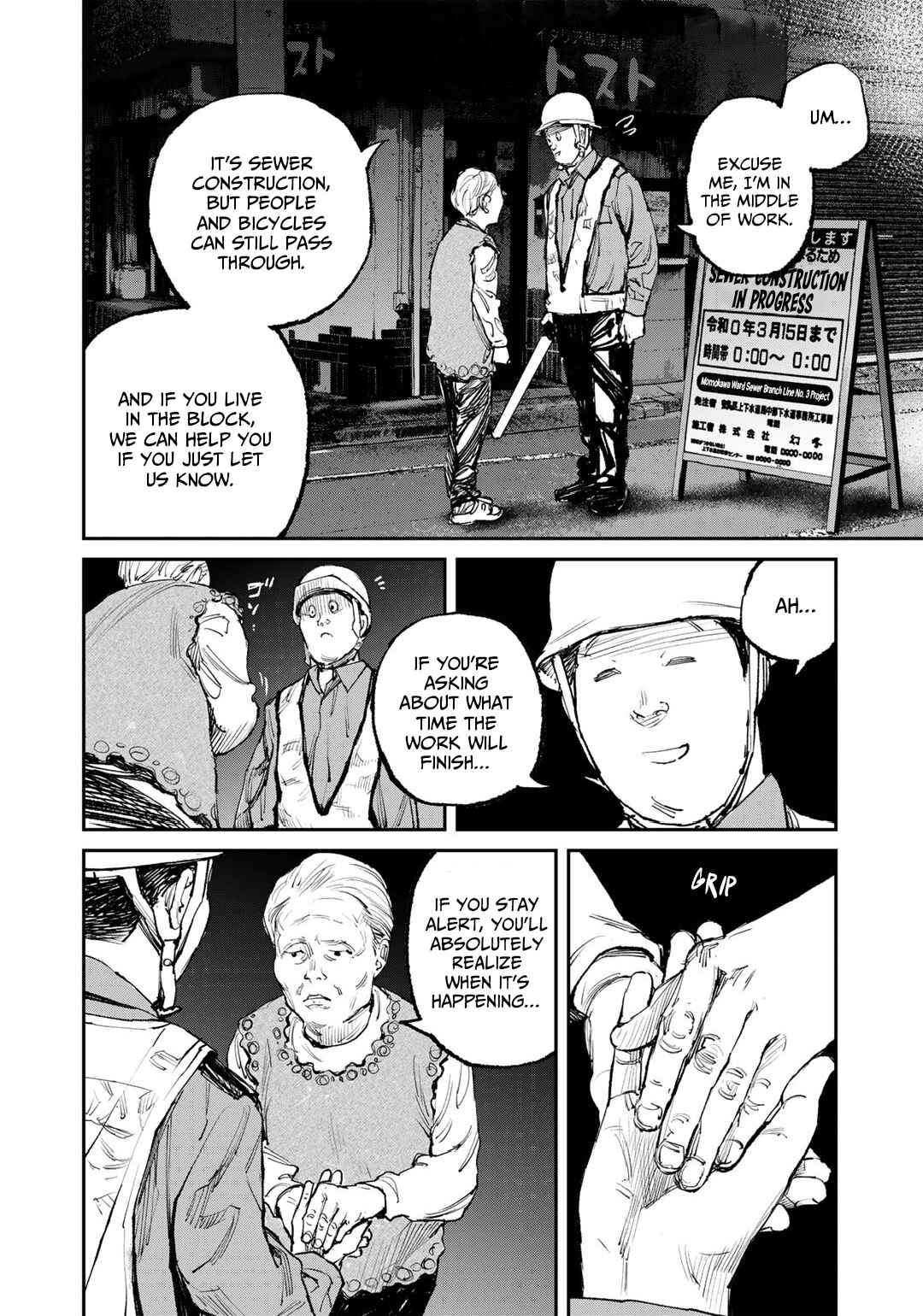 Chapter 12.5 - Page 2