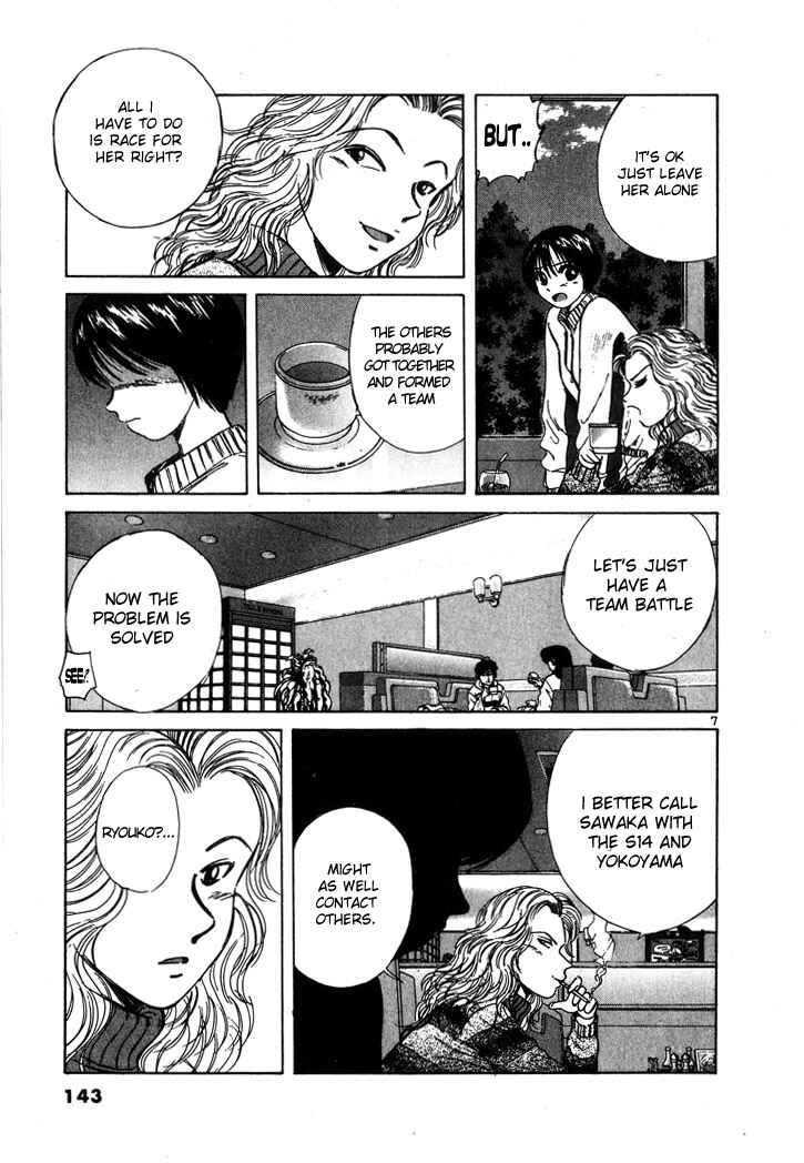 Chapter 53 - Page 7