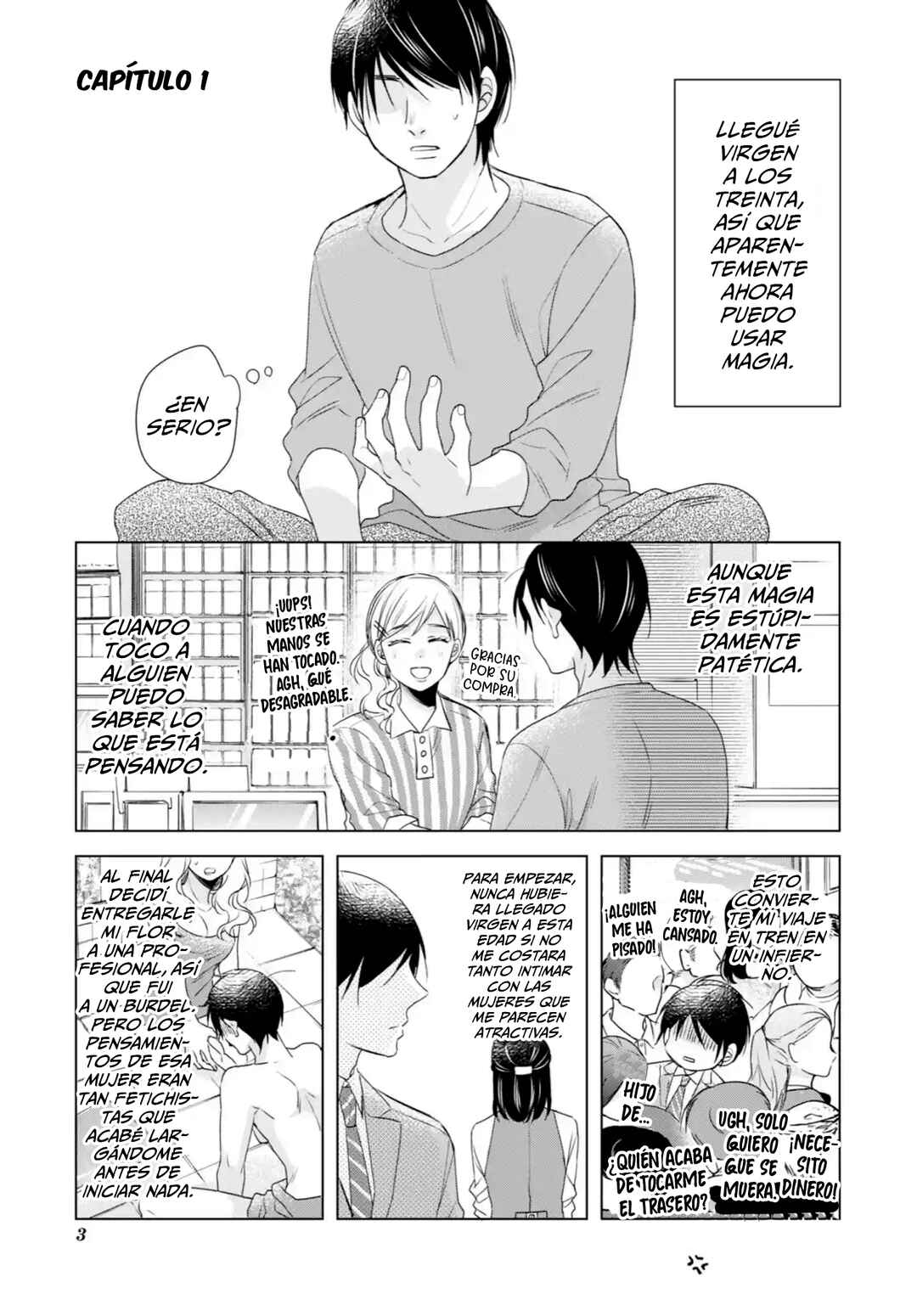 Chapter 1 - Page 7