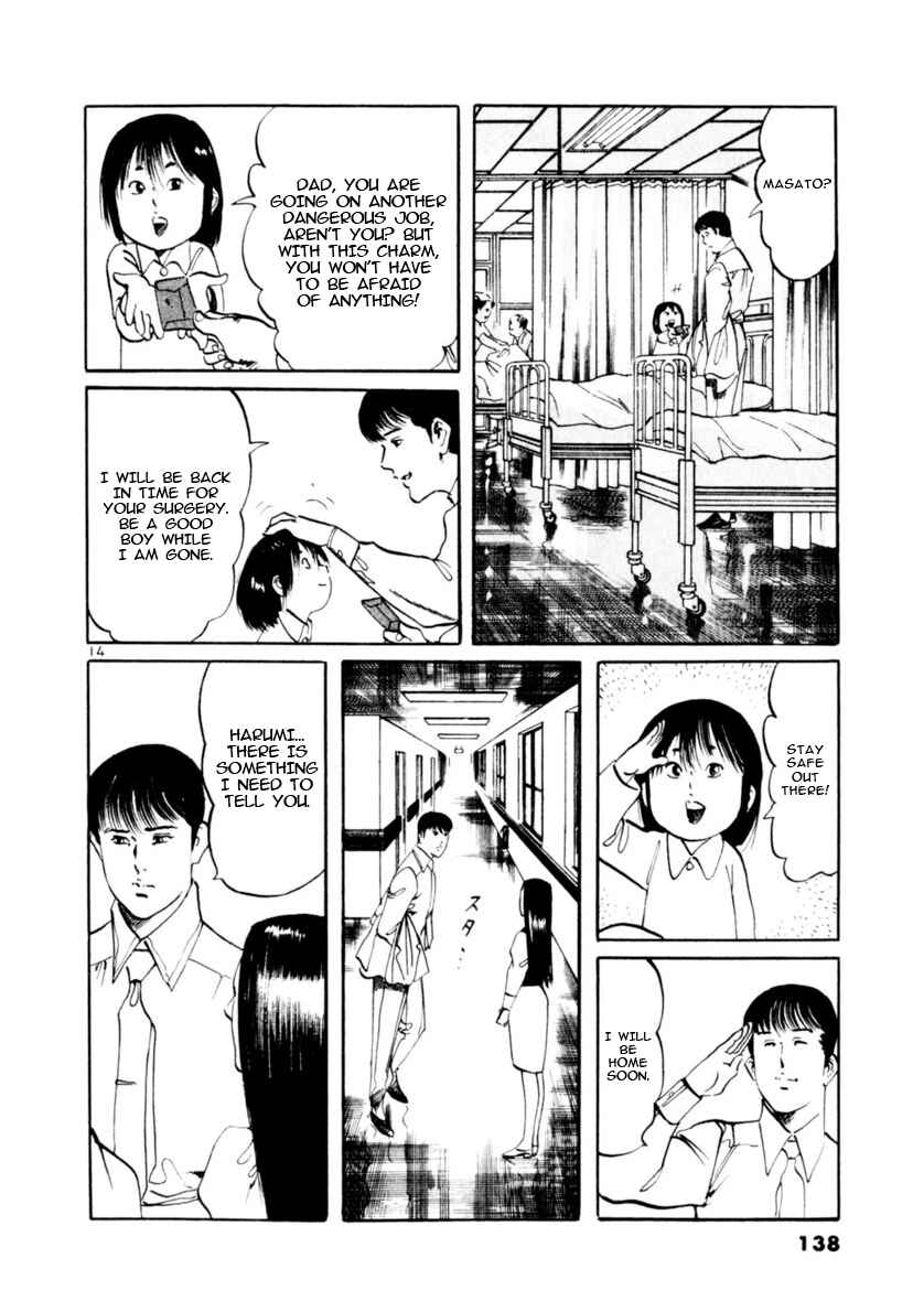 Chapter 102 - Page 14
