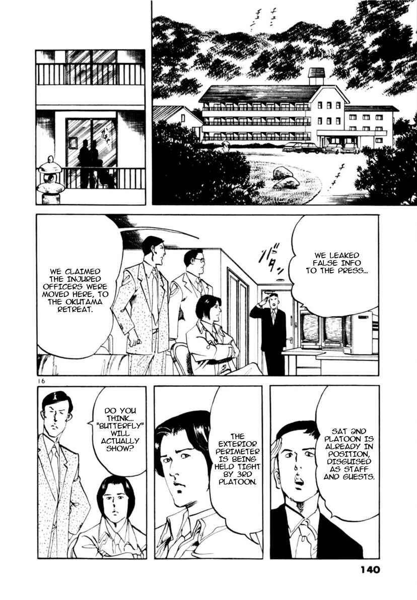Chapter 102 - Page 16