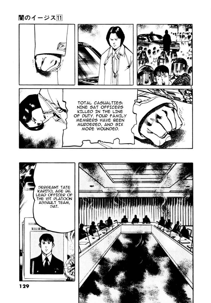 Chapter 102 - Page 5