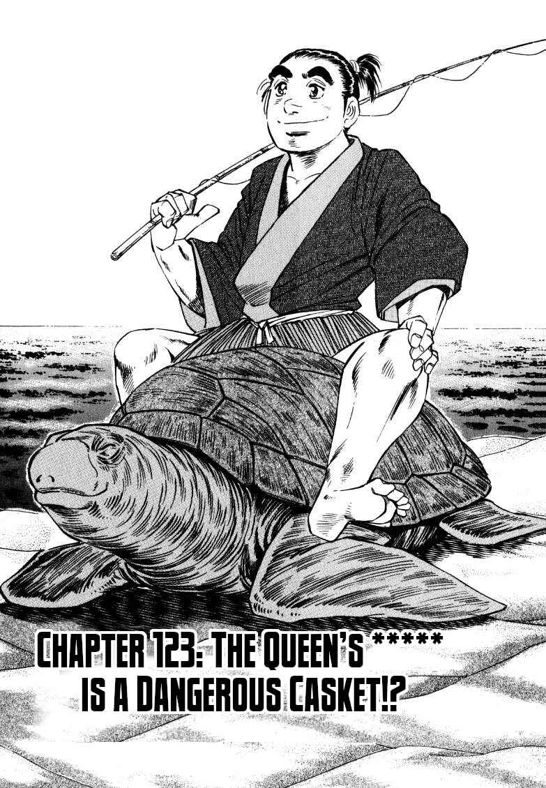 Chapter 123 - Page 1