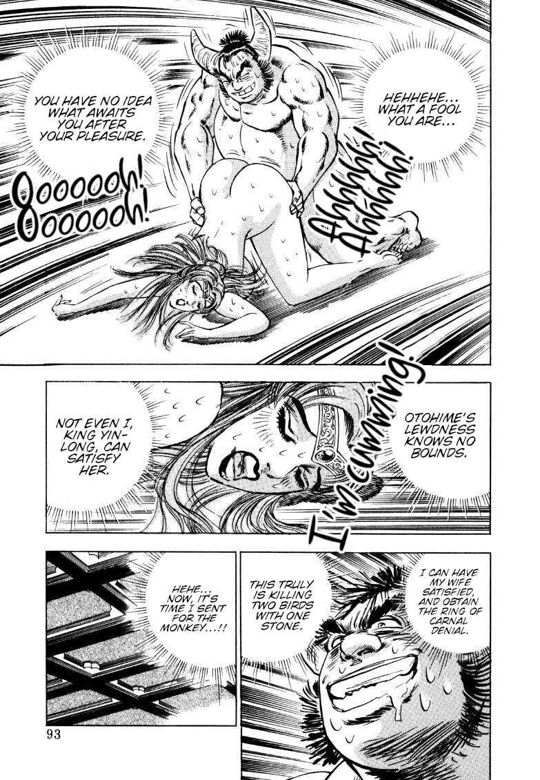 Chapter 123 - Page 11