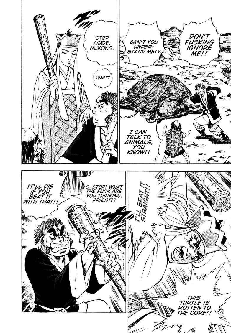Chapter 123 - Page 14