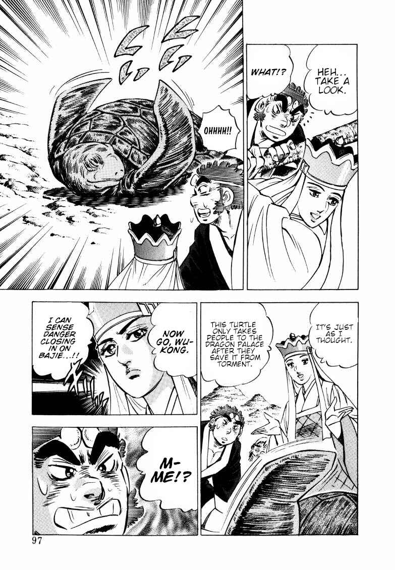 Chapter 123 - Page 15
