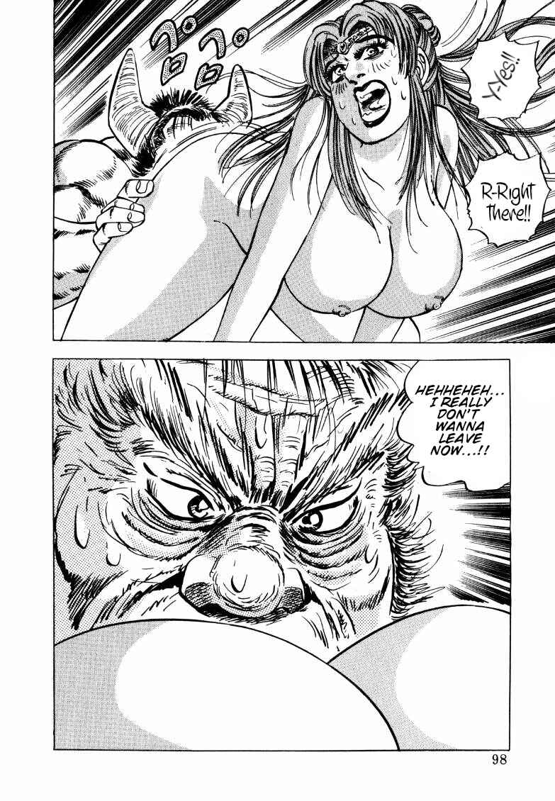 Chapter 123 - Page 16