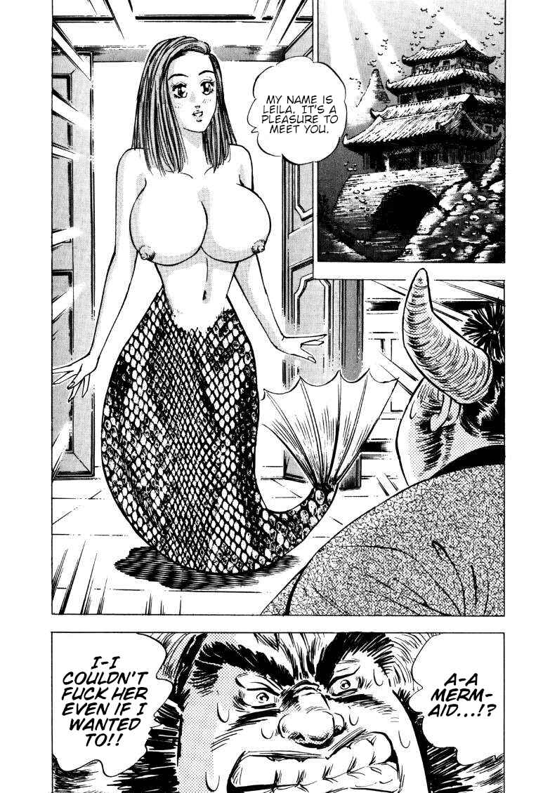 Chapter 123 - Page 2