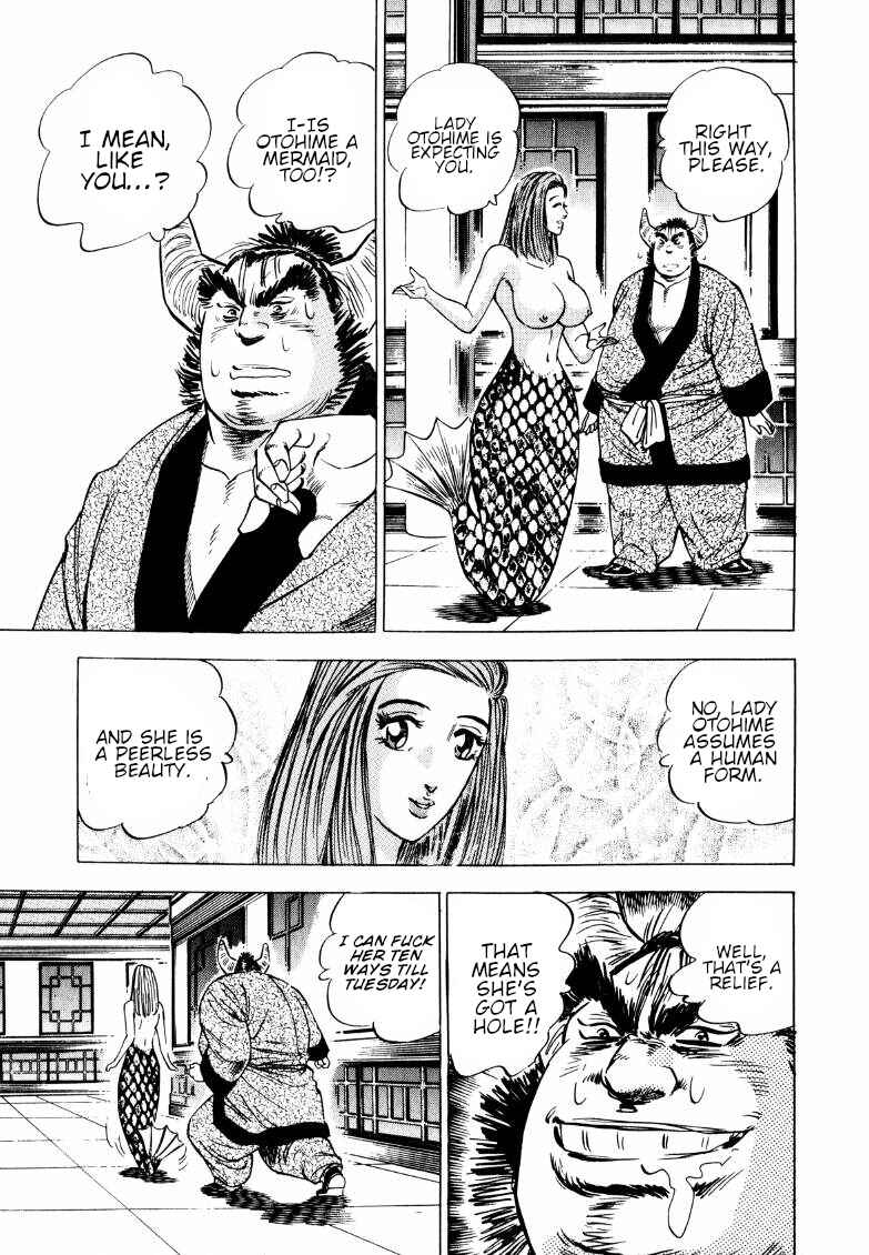 Chapter 123 - Page 3