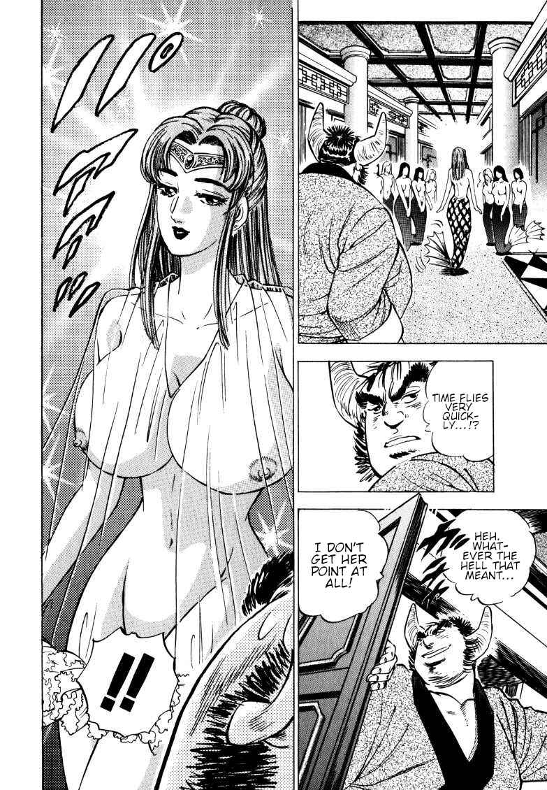 Chapter 123 - Page 6