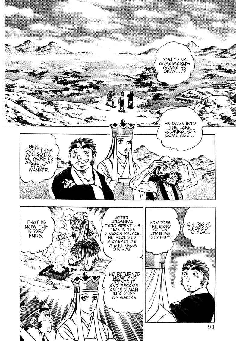 Chapter 123 - Page 8