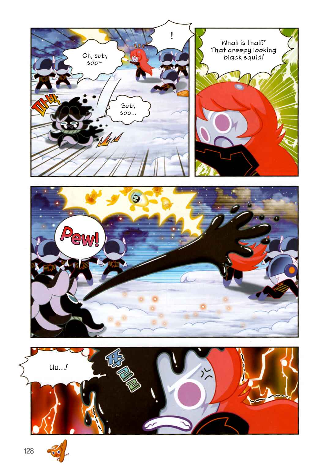 Chapter 187 - Page 24
