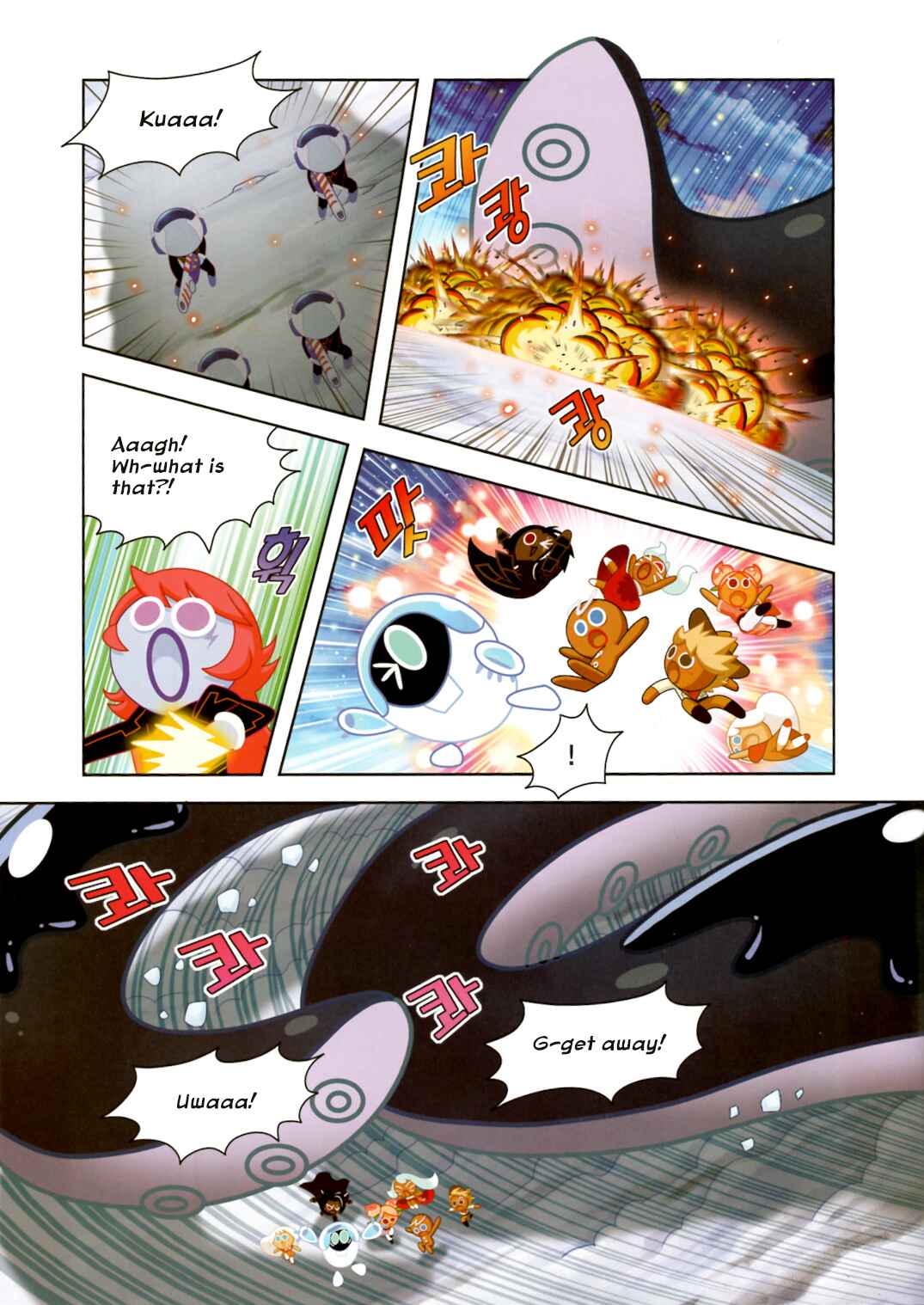 Chapter 187 - Page 27