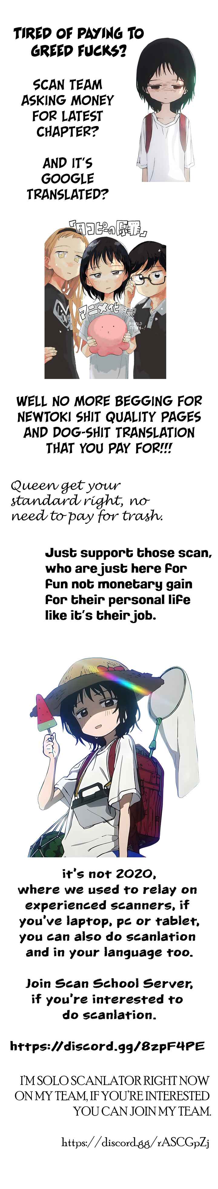 Chapter 107 - Page 17
