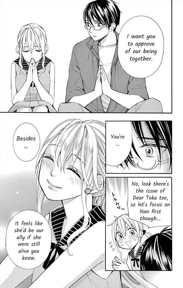 Chapter 32 - Page 15